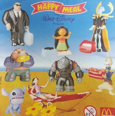 HAPPY ME MEAL 4 a ara’ 4 Гей