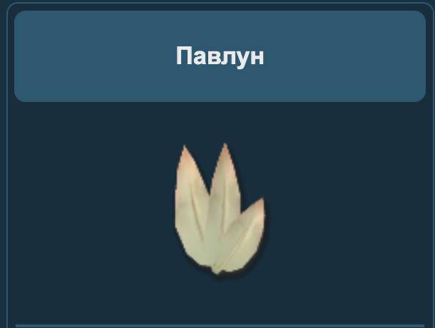целовать женщину в