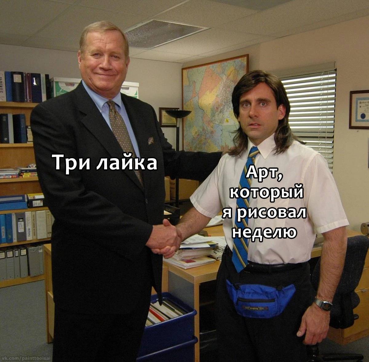 Когда наскреб суммарно 4 лайка на behance