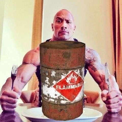 и у