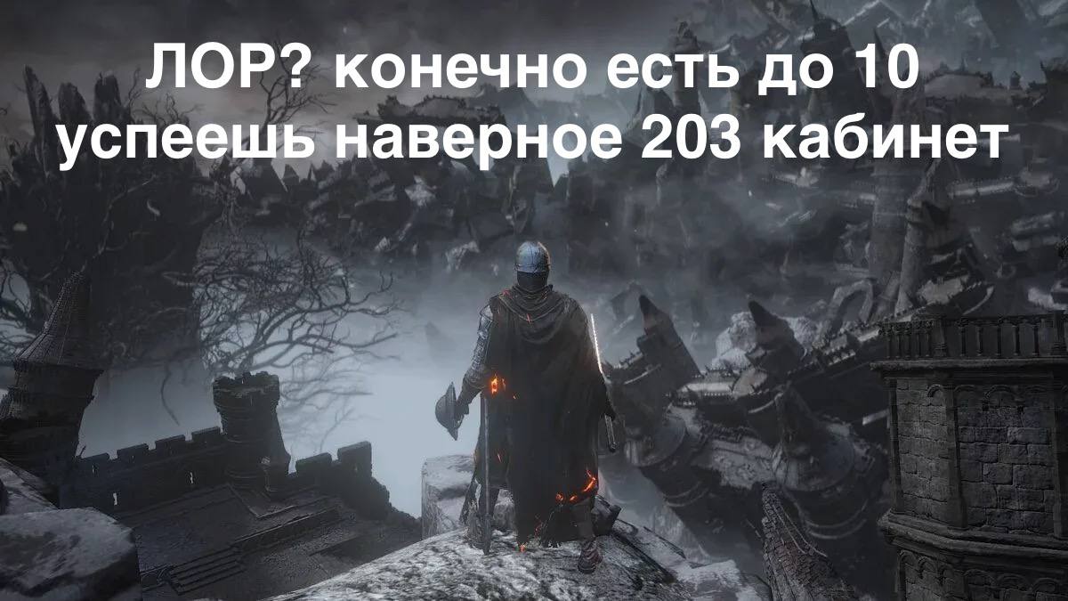 ЛОР? конечно есть до 10 успеешь наверное 203 кабинет