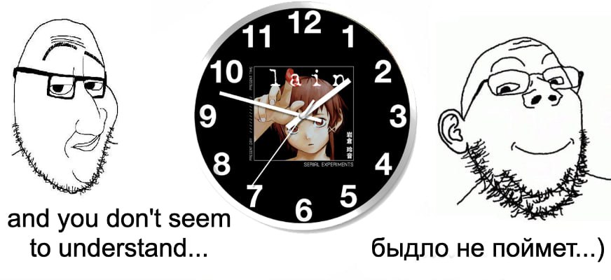 11 121 9 3 8 5 and you don't seem 6 to understand... быдло не поймет...)
