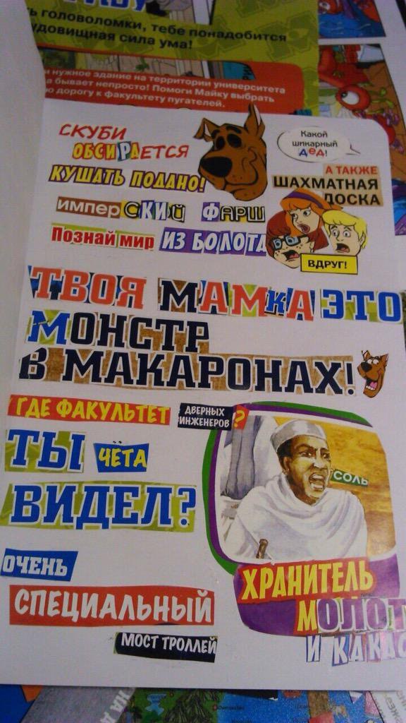 мое любимое искусство