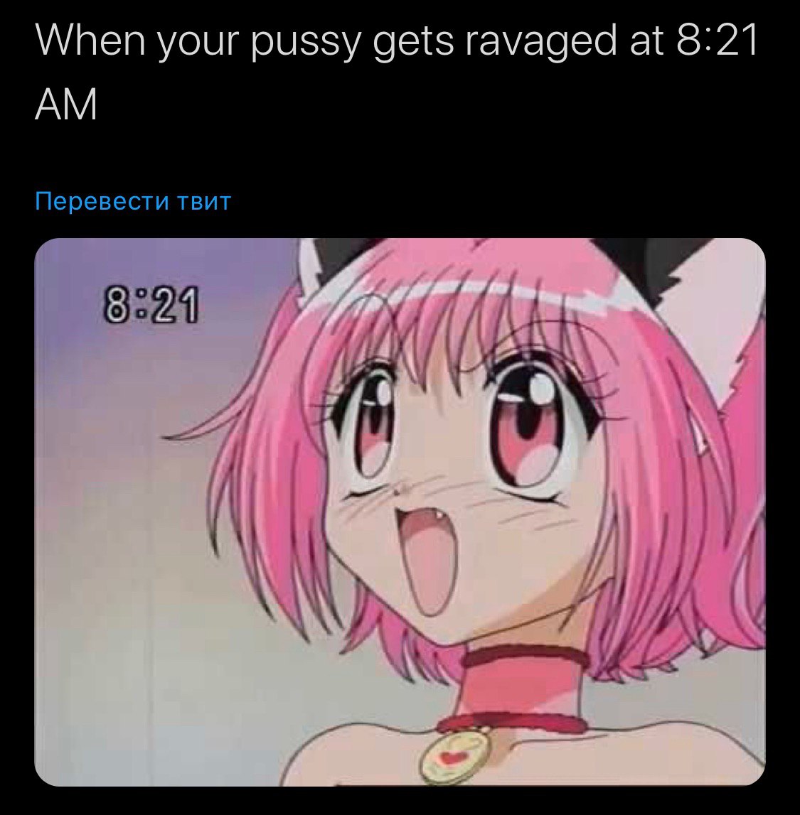 8:22