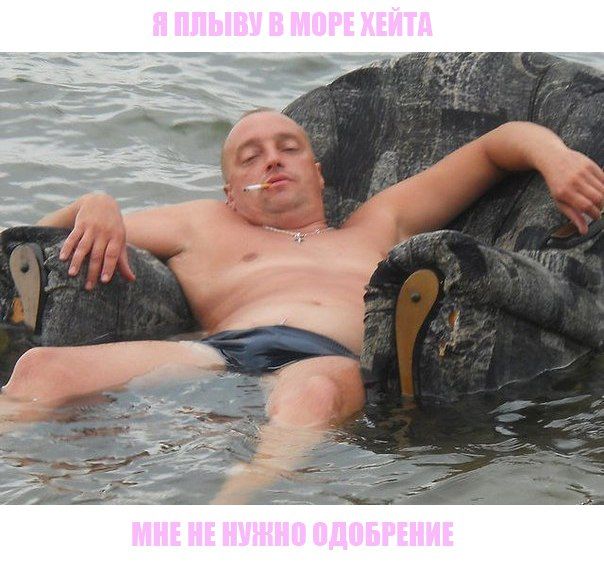 и