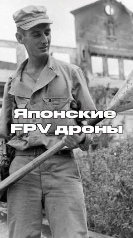 эпонские я9чмонские.- энонские у.
