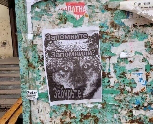 Срочно в у a Запомните 2 апомнили tat 3: a A me at