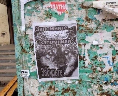 Срочно в у a Запомните 2 апомнили tat 3: a A me at