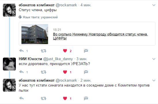 нет, это должно быть тут целиком