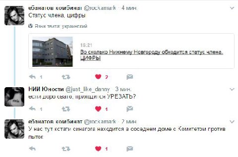 нет, это должно быть тут целиком