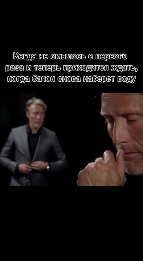 МЕМЫ ОТ БИМО