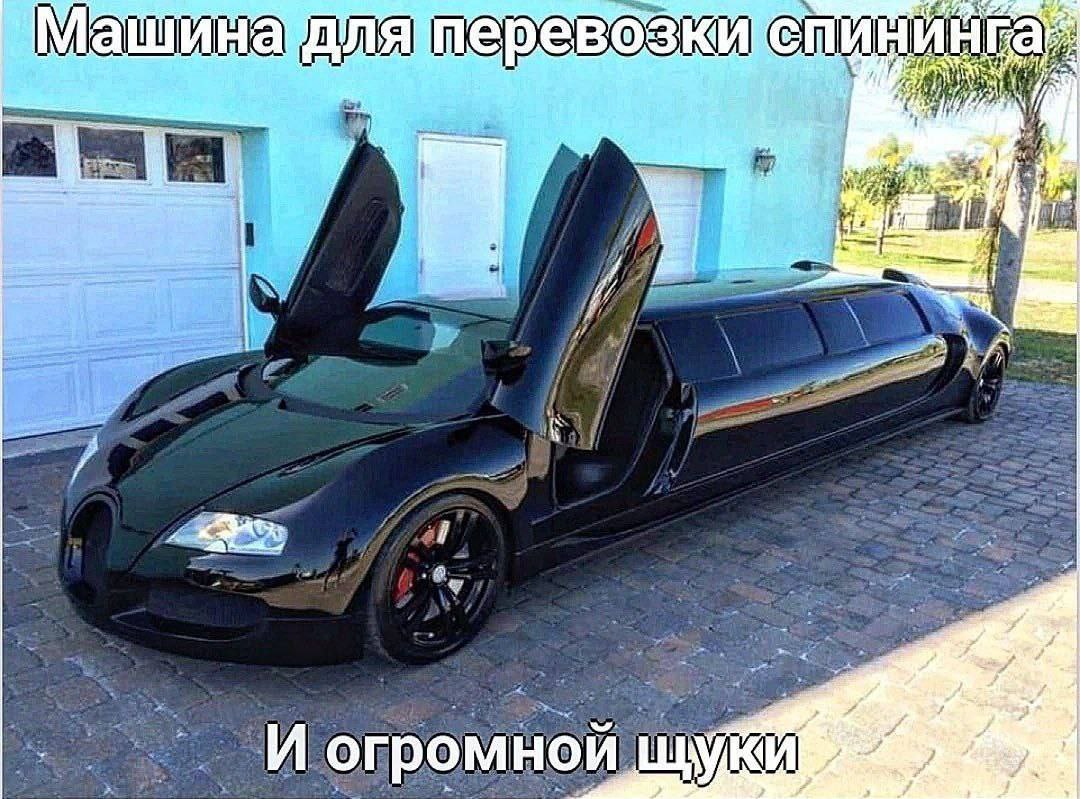на ‘cil Thy thee у и 4 Tis i и can 4 if 7 у. И огромной