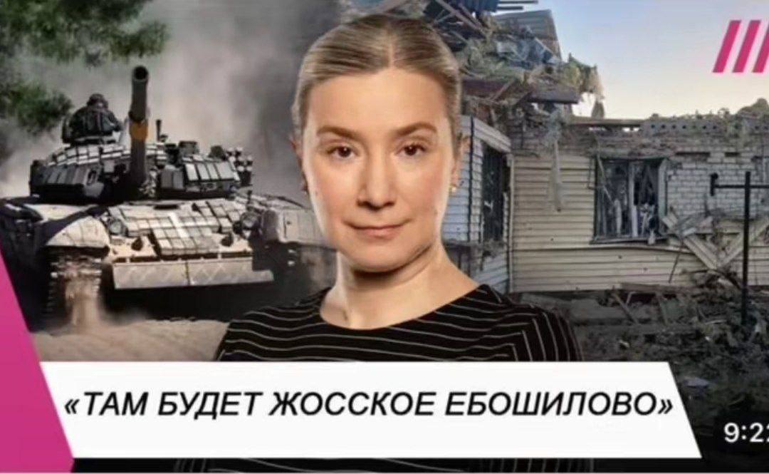«ТАМ БУДЕТ ЖОССКОЕ ЕБОШИЛОВО» 9:2