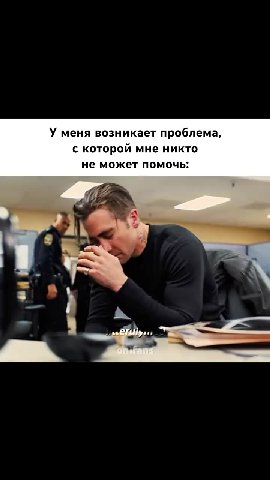 У меня возникает проблема, с которой мне никто не может помочь: [Удаленный пользователь] на рандомном форуме 9 лет назад: