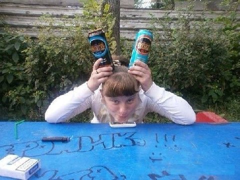 I a a