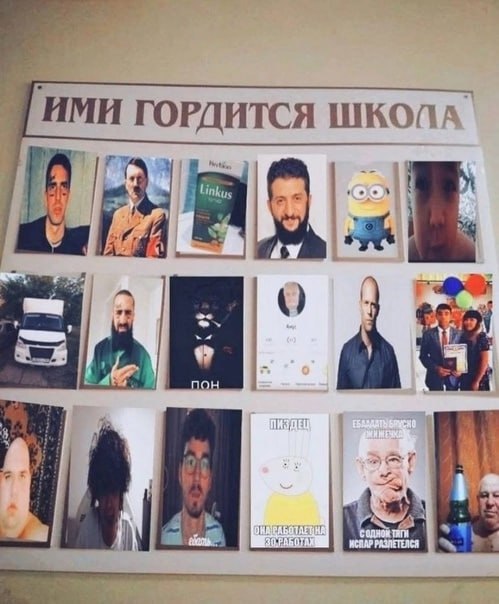 4 A РАЗЛЕТЕЛСЯ