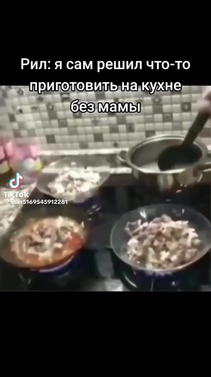 ' приголовить на,кухне me Забезмамьа mn приготовитына:кухне, ` безмамьь en