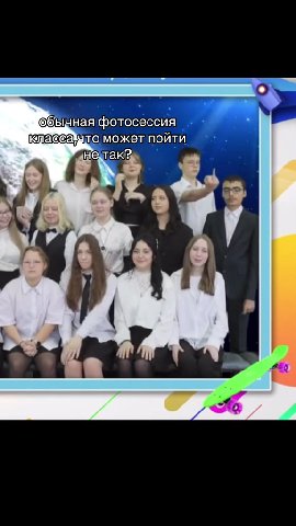 оО 5 ная фотосессия ь |“лассажито может пойти Moosiunan фотосессия <