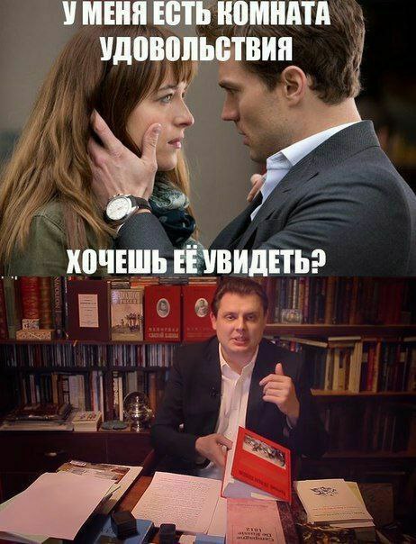 УМЕНЯ ЕСТЬ КОМНАТА удовольствия ХОЧЕШЬ