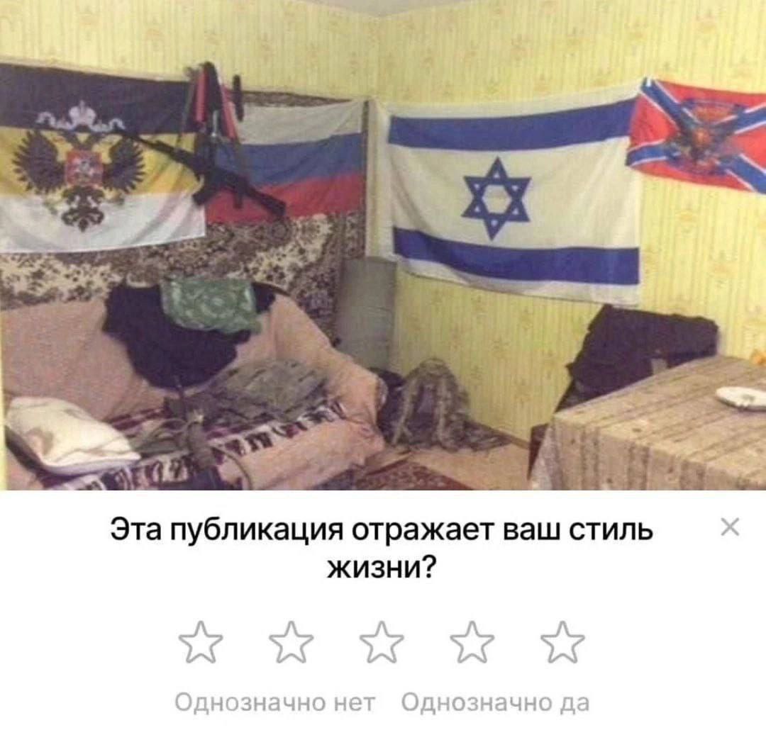 a Эта публикация отражает ваш стиль жизни? нет Однозначно