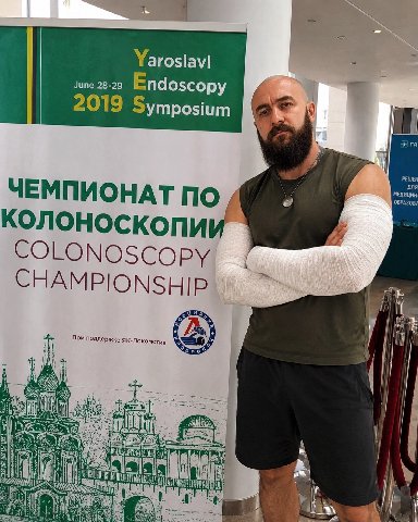 Yaroslavl June 201 Symposium 3 РЕШЕН ЧЕМПИОНАТ ПО ОБРАЗОВ, COLONOSCOPY При поддержке ЯК-Локомот