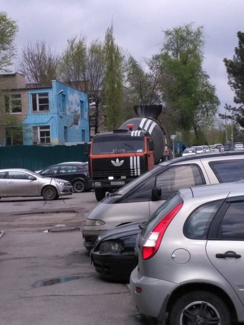И 7 4