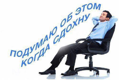 этом НУ nos