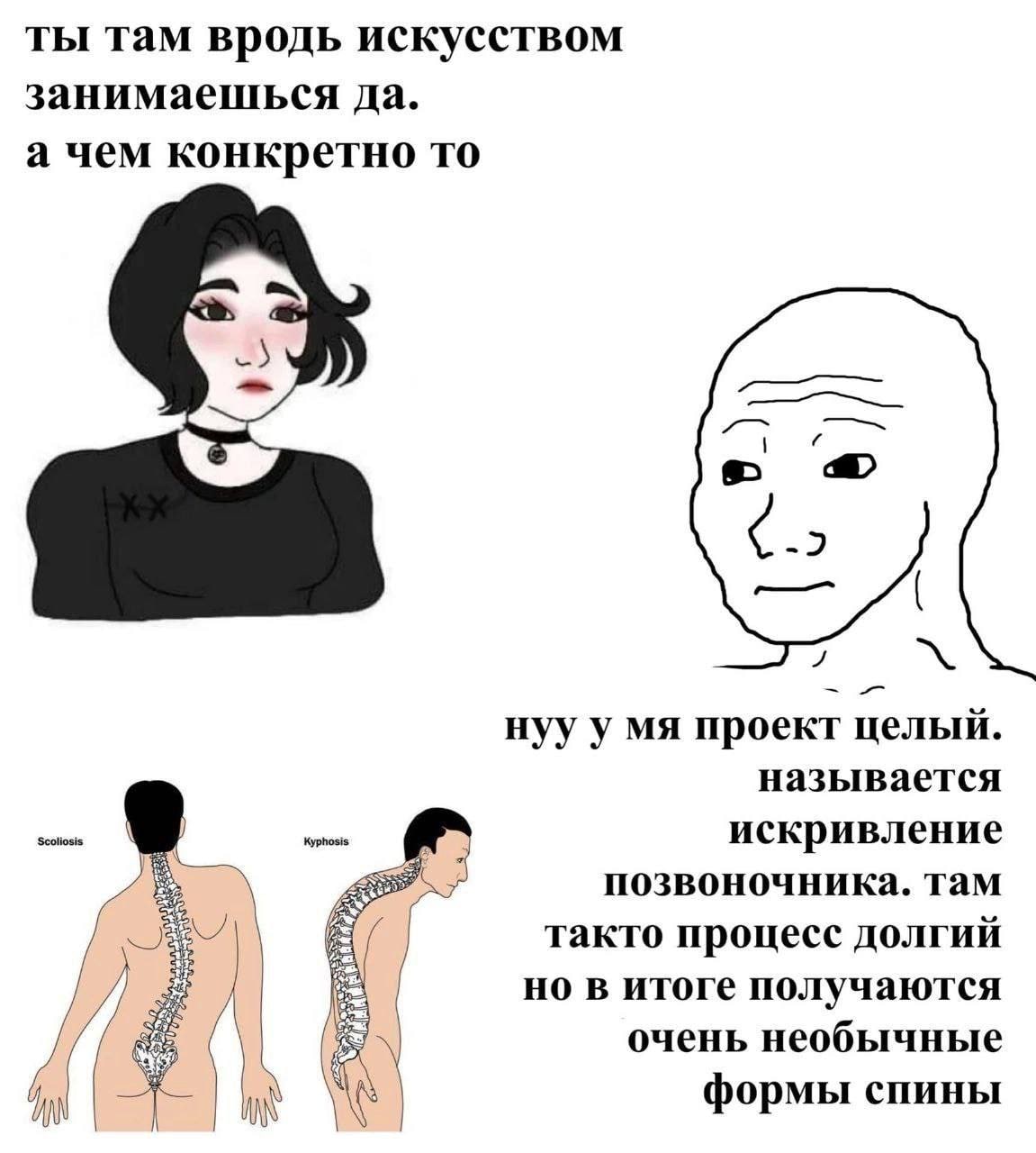 от дорогого подписчика