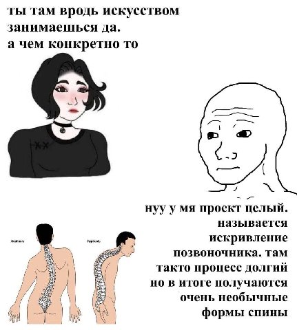 от дорогого подписчика