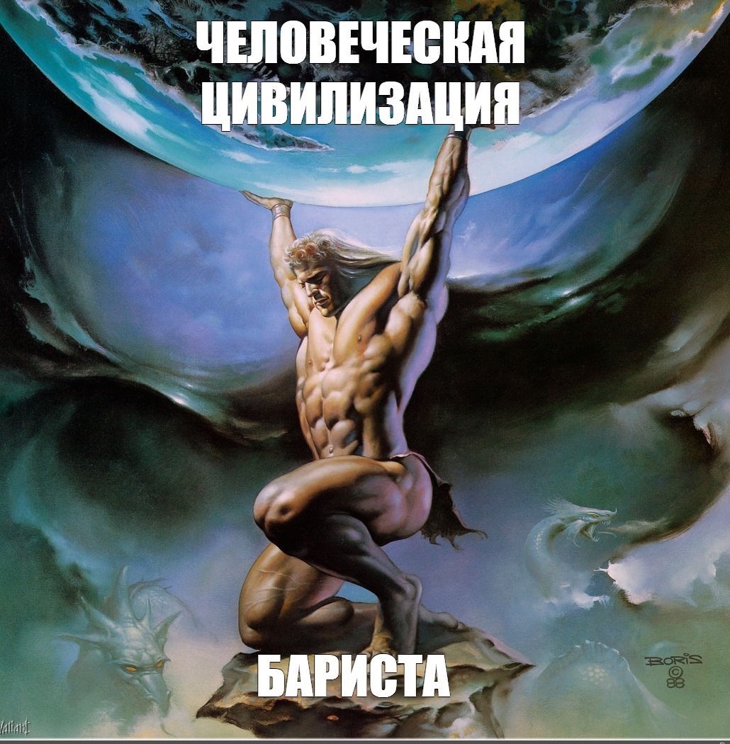 хвптет