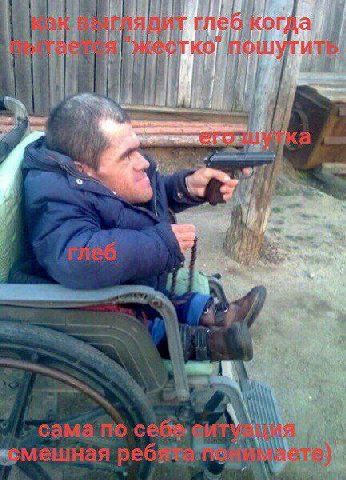 i когда пошутить 4 i} if 7 у 74%) ‚сама по себ» 3 веб