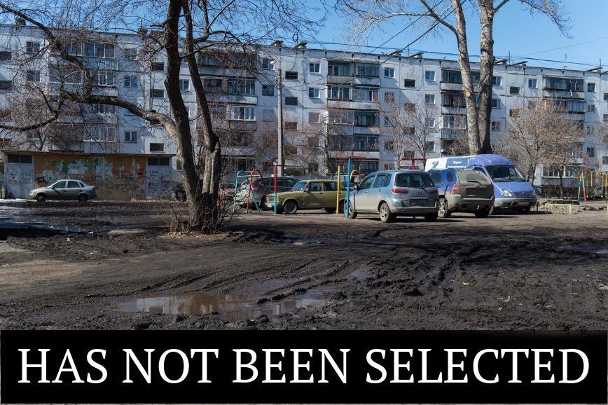 HAS NOT BEEN SELECTED