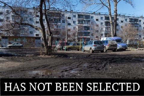 HAS NOT BEEN SELECTED