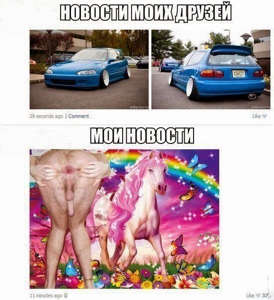 ago Comment 37