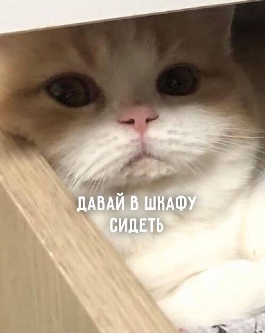 4 ПАР