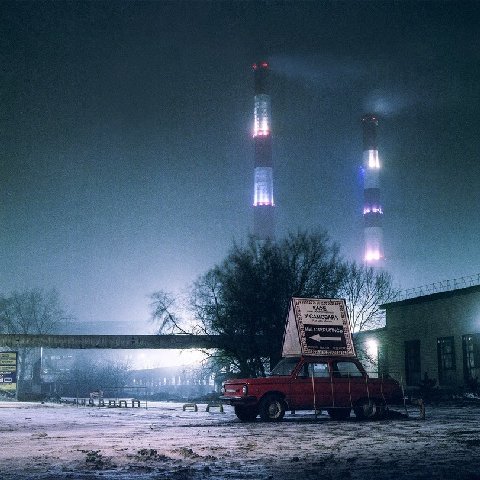 2 1 Я у 2% открылись 3 A 2