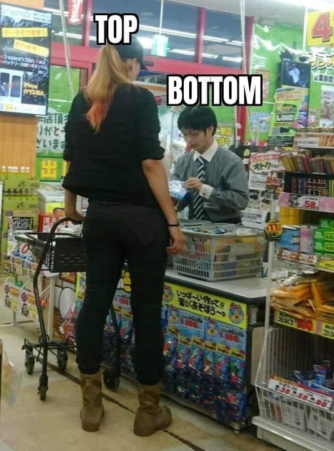 ‘TOP у BOTTOM: