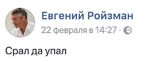 добрый вечер