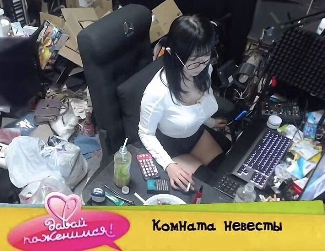 4 77 be KomHama Невесты