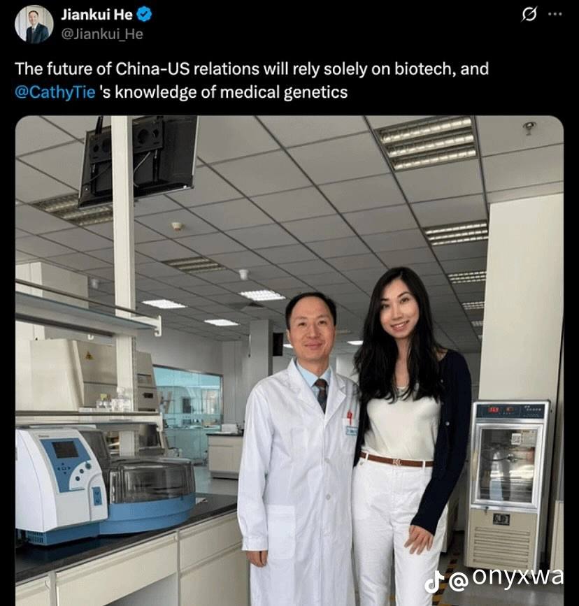 Лапки! He @Jiankui_He The future of China-US relations will rely solely on biotech, and @CathyTie knowledge of medical genetics 2 a 5 у, 3 4 4