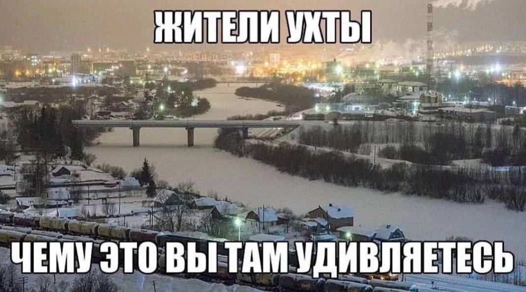 ern 9 ЧЕМУ ЭТО ВЫ TAM УДИВЛЯЕТЕСЬ