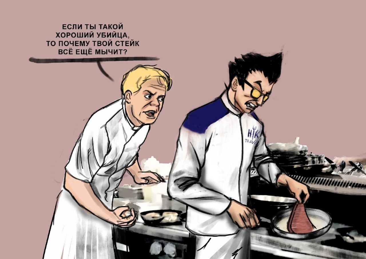 "if you so good at killing, why that steak still mooing?"