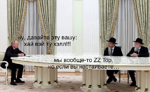 даве i эту вашу: i мы вообще-то Тор, вы настаиваете... 3 7 i А