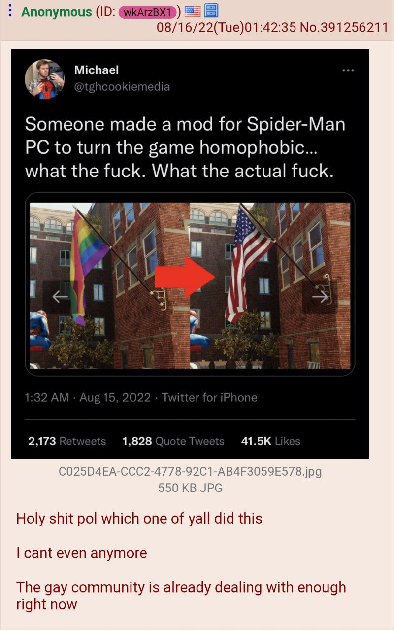 lol