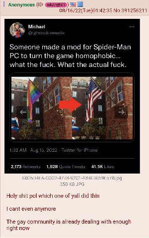 lol