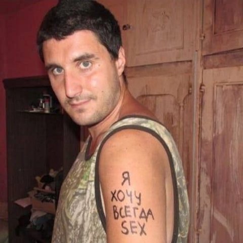 TAA ast SEX