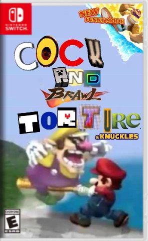С.