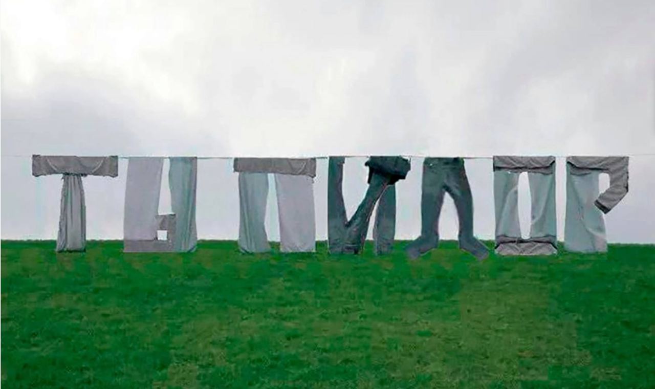 в В 1
