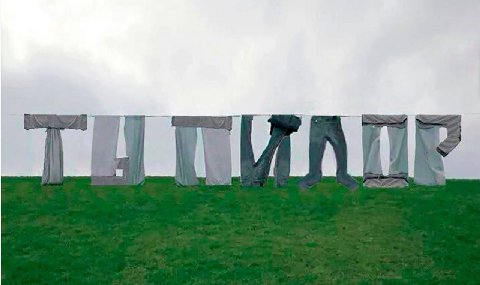 в В 1