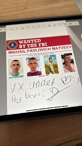 WANTED THE VICH ATV EEV PAVLO nage a Protected Com Computer Intrusion acy: inten ntional Pro’ compu and С.